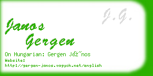 janos gergen business card